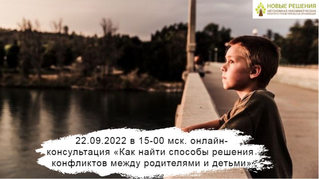 Гранты образование 2023